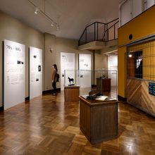 ホースギャラリー特別展「ブラストワンピース展」